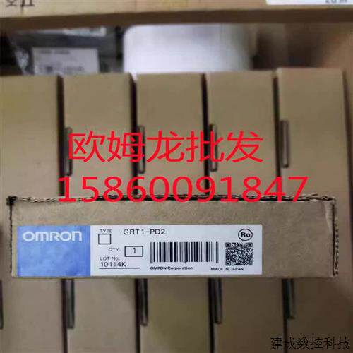 议价C200H-OC222-N/CPM2A-30CDT1-D/CQM1H-CTB41/SCB41 欧姆龙全