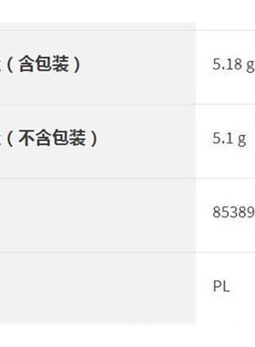 议价3022218 CLIPFIX 35 菲尼克斯Phoenix免锁快装终端固定件现货