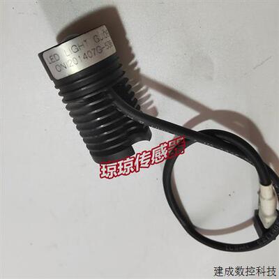 议价感测器LED LIGHT GUIDE ONI201407G-538