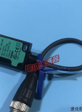 议价德国P+F倍加福ML7-54-G/25/136/115b反射式光电开关感测器带