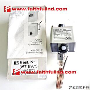 603021 议价Jumo 300度 ATH 60001040 久茂全新温度传感器
