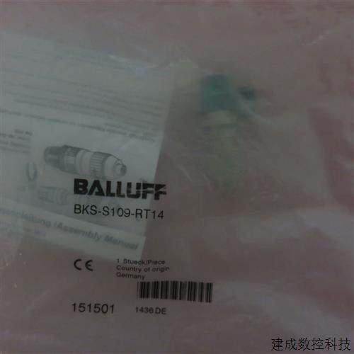议价balluff巴鲁夫全新原装正品 BKS-S109-RT14 现货