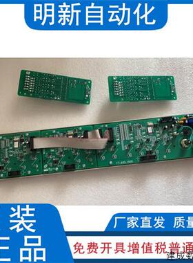 议价海湾GST-LD-KZ014/14直接控制盘