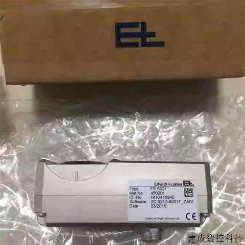 议价全新原装正品Erhardt+Leimer莱默尔E+L FR5321 红外线纠偏电