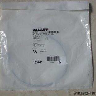 BALLUFF BES01KT BES SA10 S49 516 议价 全新 巴鲁夫 371