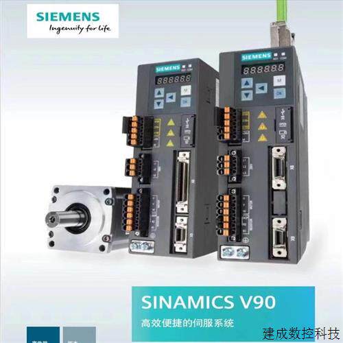 议价产品V90伺服驱动6SL3210-5FB10/FB11/FB12-1/2/4/5/8UA/UF0