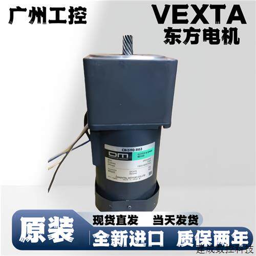 议价东方CBI/540/425/560/590/R/-803/-703T BHM62/MT/SMT/ST/-G2