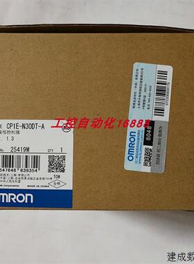 议价程控器CP1E-N30DT-A SRT2-ID04 C200HG-CPU43 C500-RT002-PV1