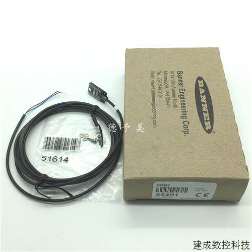 议价全新现货VS4AP5R美国邦纳光电感测器VS25EV VS2AN5R VS2AP5R
