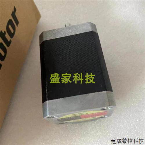 议价正品东方电机 ARSM24SAK-H50 ARSM24SAK ARM46SMK ARM66SMK议
