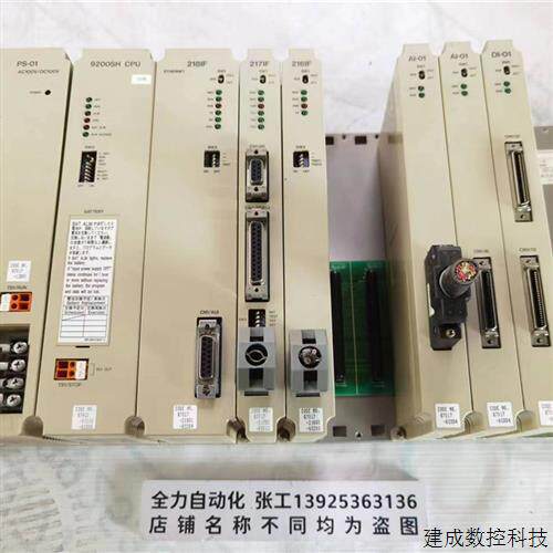 议价YASKAWA安川CP-317/216IF模块JACP-317216 原装现货议价