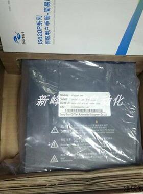 议价KT620PS2R8I  汇川 控制器 质保包邮现货议价