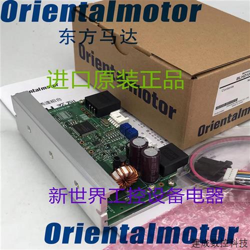议价东方驱动器ASD36A-K ASD36C-K ASD36B-K DRSD18A-KA ASD18A-K