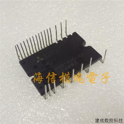 议价PS21964-4A PS21965-4A 原装拆机 包好用