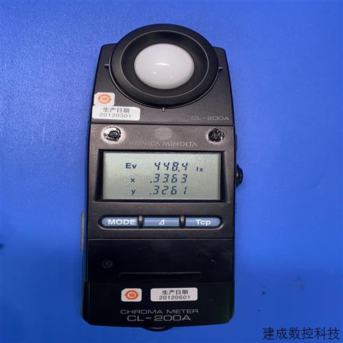 议价~CL-200A色彩照度计 受光头180元一个 1