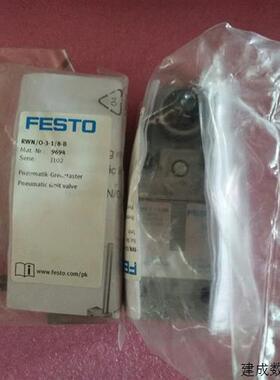 议价全新原装正品FESTO费斯托 9694  RWN/O-3-1/8-B 现货