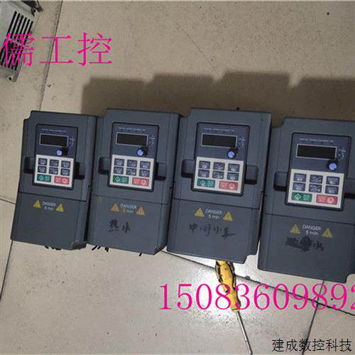 议价变频器 HSD6000-2.2G 2.2KW 380V 实物拍摄 包好