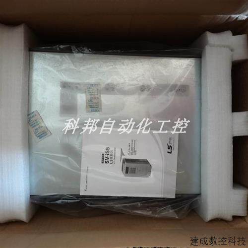 议价现货LS(LG) 变频器 SV185IS5-4NDB
