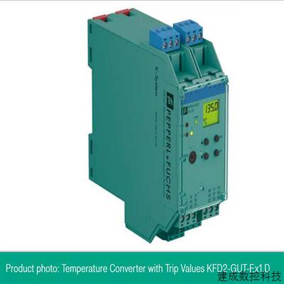 议价德国倍加福KFD2-GUT-1.D传感器智能发射器电源开关量输入安全