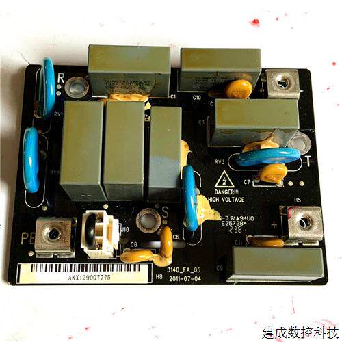 议价英威腾变频器GD200 17001-00420 45 55K防雷滤波吸收板3140-F