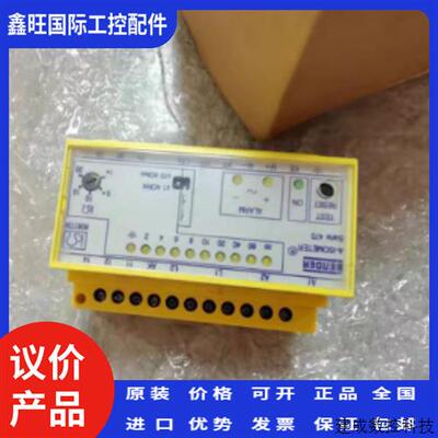 议价BENOER IR470LY-40 全新现货