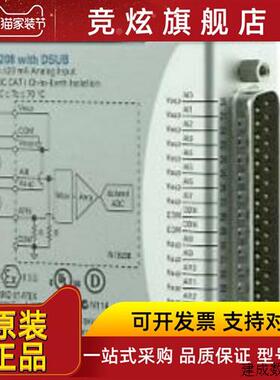 议价NI 9208 16通道电流输入模块 成色好 现货功能OK