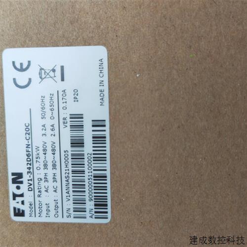议价伊顿穆勒DV1-342D6FN-C20C高性能变频器体积小巧节省空间