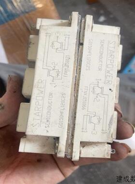 议价(请询价)gd150hfl120c2s 原装拆机