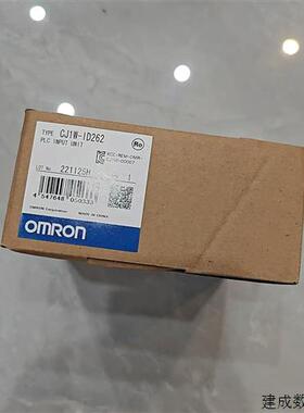 议价CJ1W-ID262OMRON全新模块PLC低价销售 询价为准