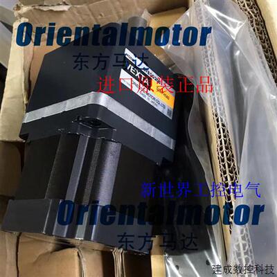 议价东方电机FBLM5120W-GFB GFB5G100-D2  GFB5G200  FBLM575W-GF