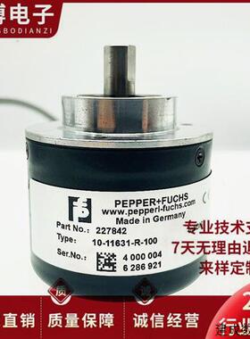 议价全新10-11631-R-100电机旋转编码器1024 2500 2048