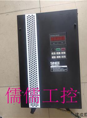 议价现货正弦变频器 EM303A-018G/022P-3A 18.5KW/22KW 380V质保