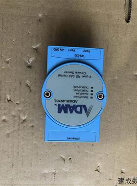 议价研华ADAM4570L一个成色如图功能包好议价