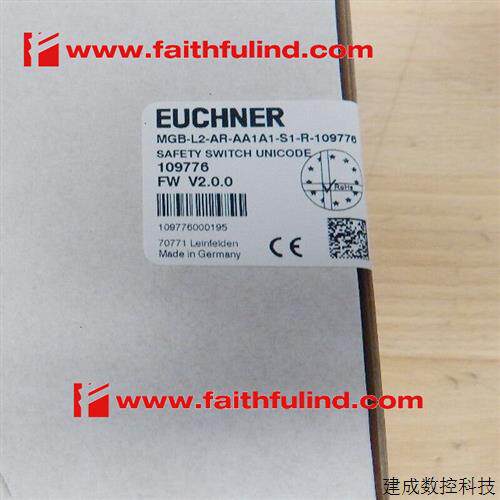 议价Euchner 109776 安士能安全模块 MGB-L2-ARA-AA1A1-S1-R-1097