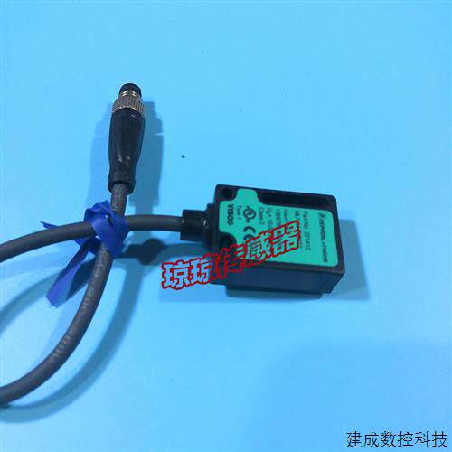 议价P+F倍加福ML7-54-G-3877光电开关感测器ML7-54-G/82b/103/115