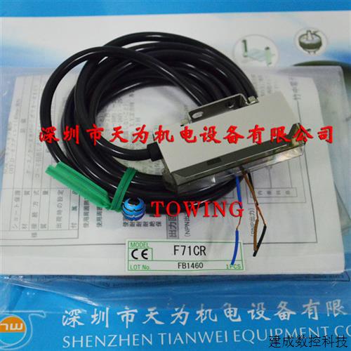 议价日本竹中TAKEX光纤感测器F71CR