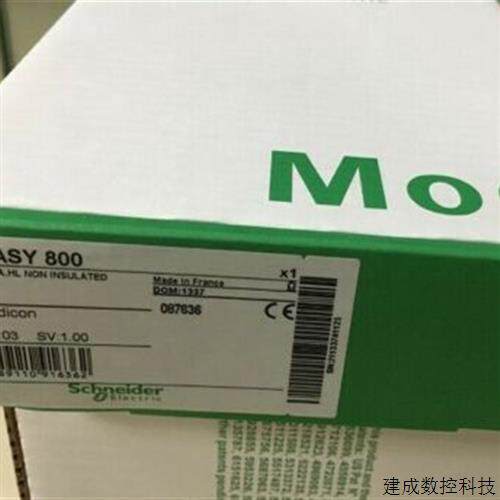 议价TSXAEY800  TSXASY800  TSXAEY810  TSXASY410 TSXAEY420