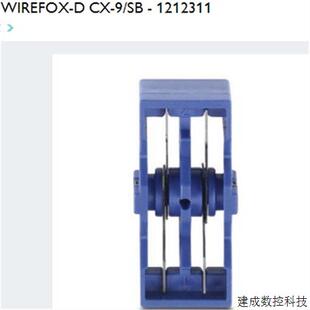 1213310 议价WIREFOX 菲尼克斯工具全新原装