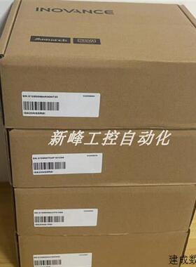 议价SV660PS1R6I  IS620NS1R6I  汇川 驱动器 质保包邮现货议价