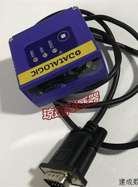 议价现货销售得利捷Datalogic固定式条码扫瞄器TC1200-1000