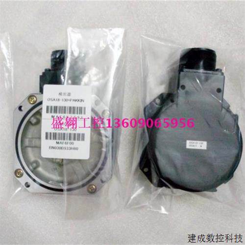 议价三菱电机编码器OSA18-130 适配HC-SFS52/81/102/202/352/502/