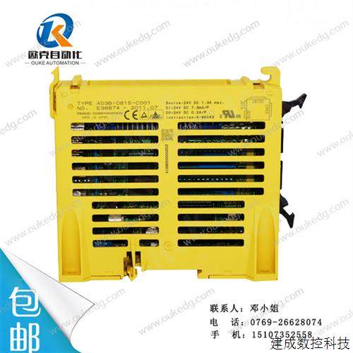 议价fanuc发那科IO模块 电路板A03B-0815-C001原装正品顺丰 议价