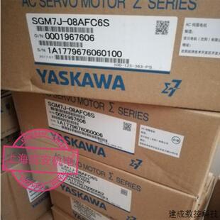 包邮 议价SGM7J 现货 质保一年特价 08AFC6S 安川伺服电机原装