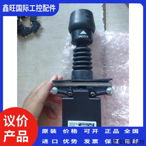 议价Pq controls M115SL15FD76控制手柄