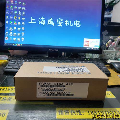 议价SGMAH-1AAF41D安川伺服 原装 质保一年 现货销售 询价