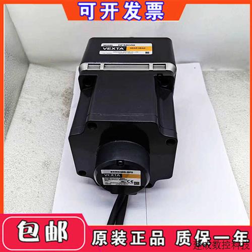 议价东方马达 BXM6200-GFS GFS6G50  GFS5G10 GFS6G30  GFS5G100-