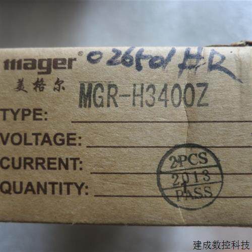 议价全新正品美格尔工业级固态继电器 MGR-H3400Z 现货