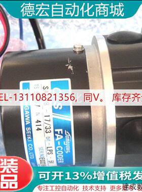 议价TS1982N128E6/TS1982N56E18多摩川原装TRE直流伺服电机马达正