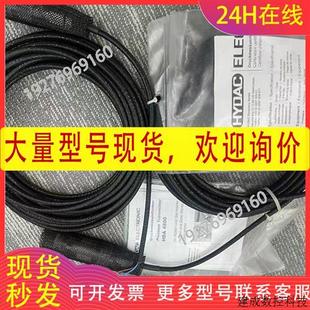 000 0010 EDS3316 06.0 议价贺德克传感器EDS3316