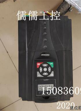 议价安华变频器 B3000-4T0150G/0185P 15KW  380V 实物图 功能包